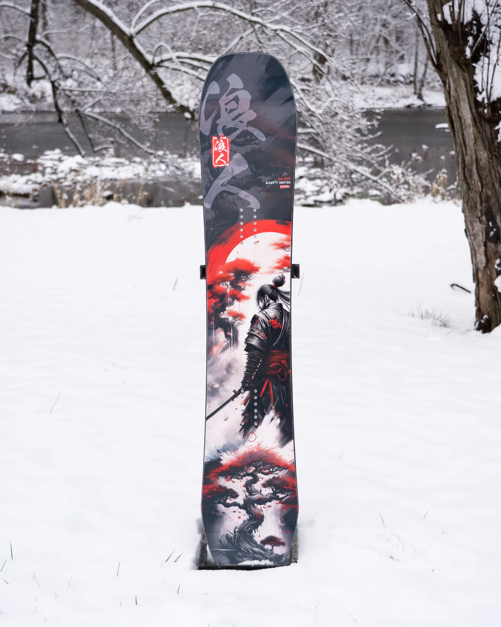 Bounty Hunter - Image 6
